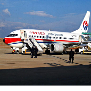 九江庐山空运公司-当日到达,轻松快捷